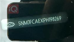 هيونداي توسان